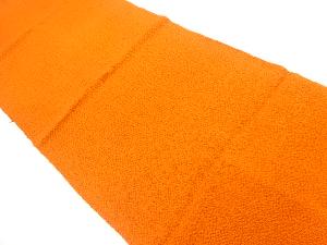 正絹　縮緬地　帯揚げ